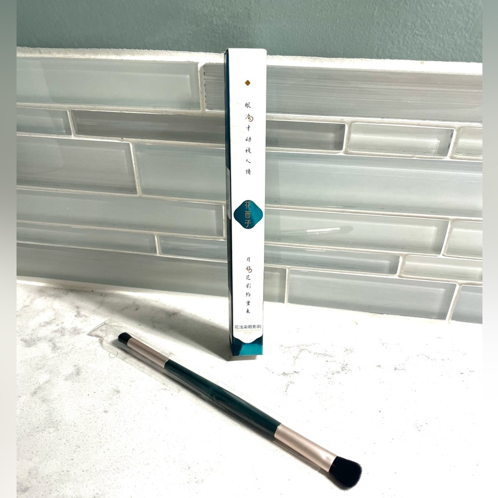 FLORASIS🌸Eye shadow Brush